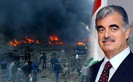 Sekjen PBB Minta Hormati Keputusan Pengadilan Pembunuhan Rafik Hariri